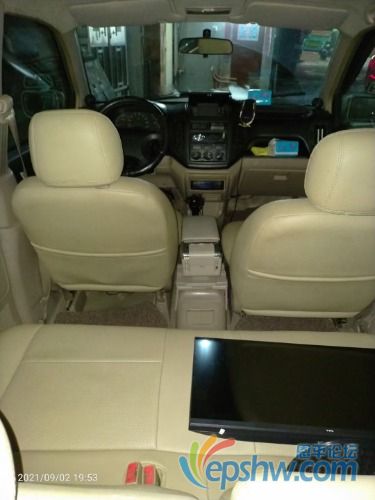 mmexport1630591788101.jpg