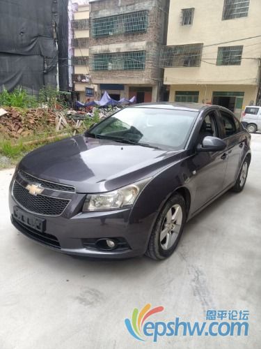 mmexport1630508652514.jpg