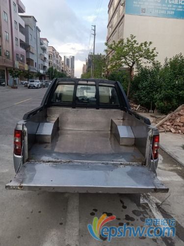 mmexport1630674271650.jpg