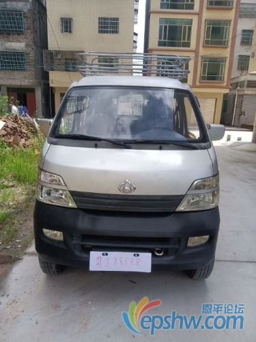 mmexport1630682674380.jpg