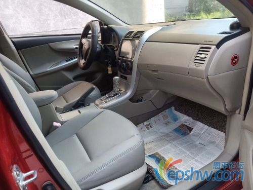 mmexport1630682847703.jpg