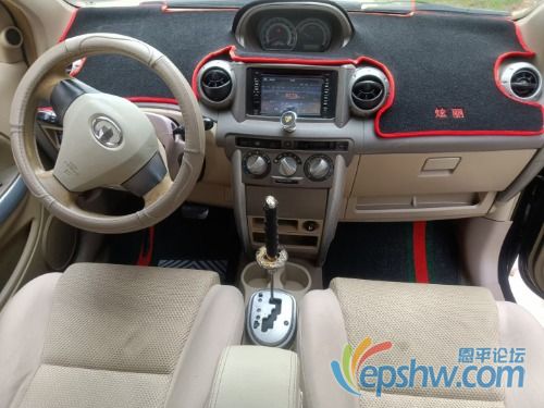 mmexport1630694294727.jpg