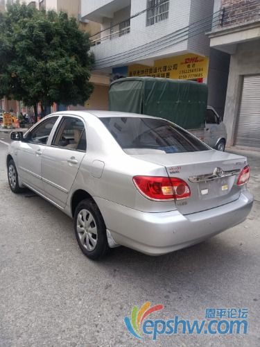 mmexport1630763507152.jpg