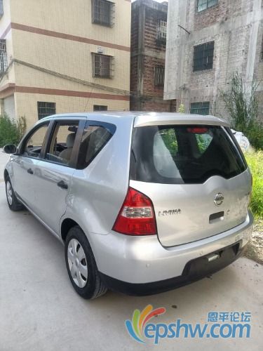 mmexport1630763805965.jpg