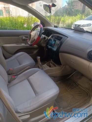 mmexport1630763810524.jpg
