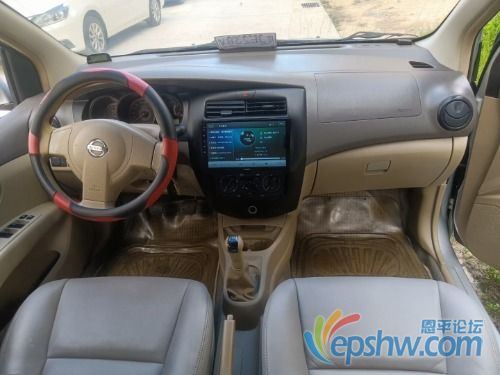 mmexport1630763815992.jpg