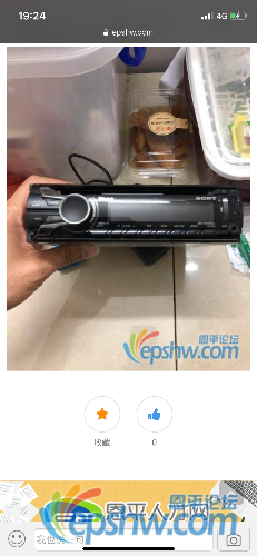 C7F1AF2F-33CF-47C9-BFF6-330A62E02070.png