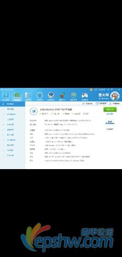 Screenshot_2021-09-07-21-31-30-50.jpg