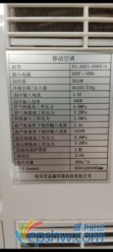 Screenshot_2021-09-20-11-30-37-560_com.miui.gallery.jpg