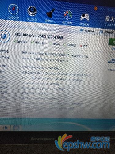 IMG20210920222933.jpg