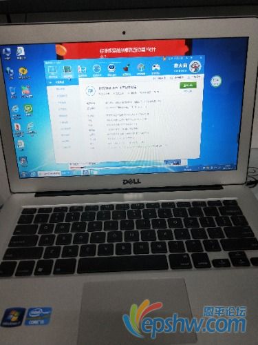 IMG20210922222013.jpg
