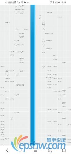 Screenshot_20210923_130917_com.qihoo.contents.jpg