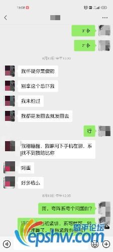 2_副本.jpg