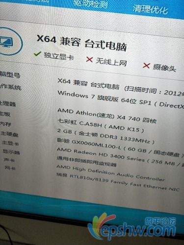 IMG20211014094827.jpg