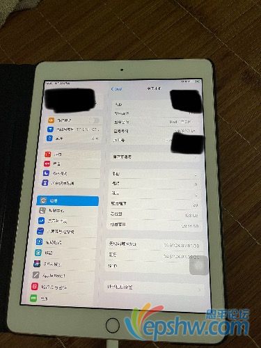 3AF70E09-16DD-4DC7-AB14-66BC881F9668.jpeg