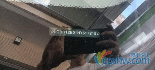 wx_camera_1635147774456.jpg