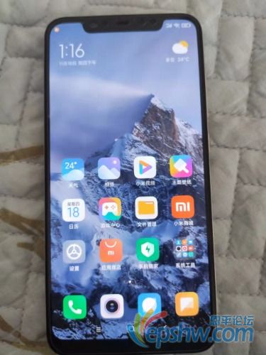 mmexport1637212671088.jpg
