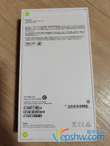 mmexport1637581643629.jpg