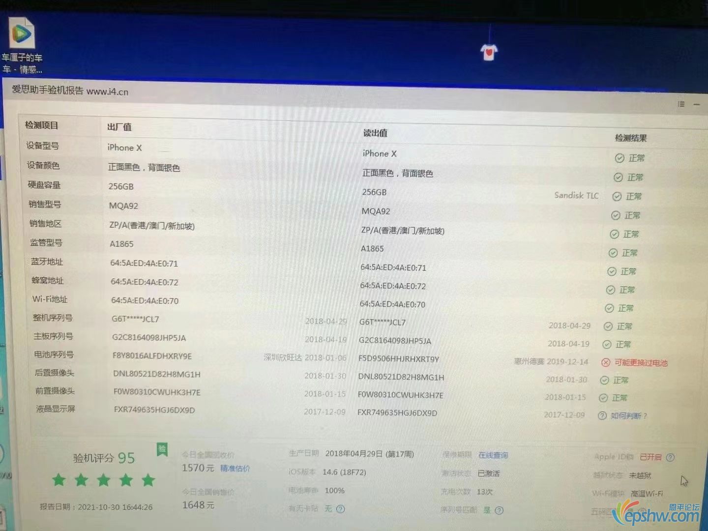 807dd8121526e1655e2dd7356c40c2a.jpg