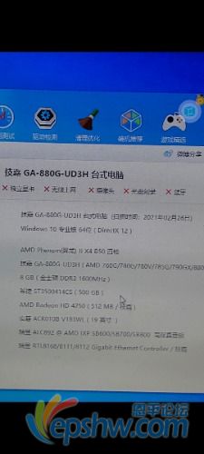Screenshot_20211126_232106.jpg