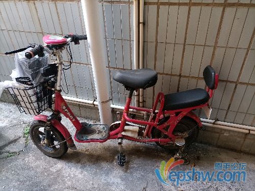 IMG20211129151108.jpg