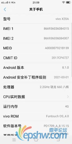 mmexport1638194163022.jpg