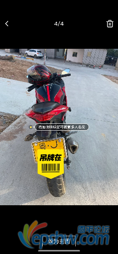 DC1AF877-C0CE-4BA6-9710-8FCC82D3BD01.png
