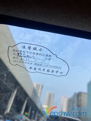 C54B578A-A7DF-4641-AE0F-36470849A369.jpeg