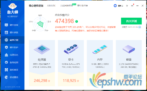 CFFA7A85-6922-43FD-BD88-4CA1B83C4843.png