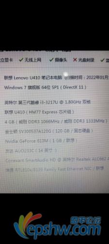 Screenshot_2022-01-28-18-10-27-271_com.miui.gallery.jpg