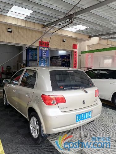 mmexport1645175521822.jpg
