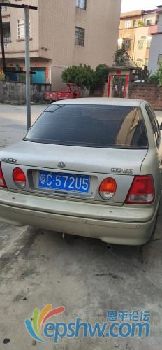mmexport1646665683995.jpg