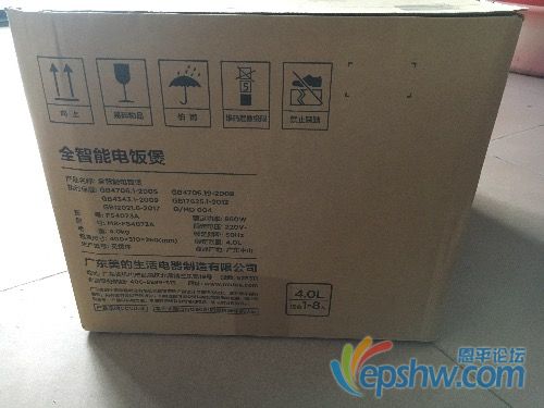 7E3D8277-CD4D-43A0-A90C-2CE62C1A93BA.jpeg