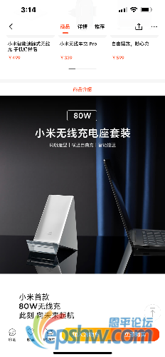 DD4150AF-B2D4-4D04-8305-65A3760A2079.png