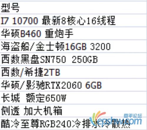 D37C1736-33A5-4BD3-A226-132FC5C1DE75.jpeg