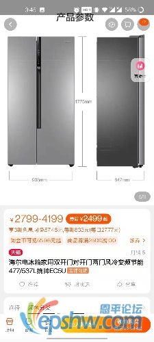 DCCE3FDE-E5D0-4867-8226-E6127D58D156.jpeg