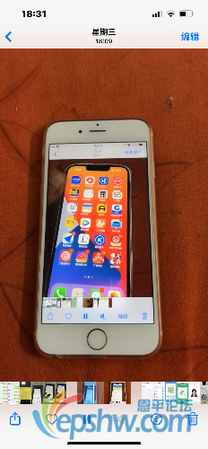 D26421EB-28AE-4600-B421-9C3F34813C78.png