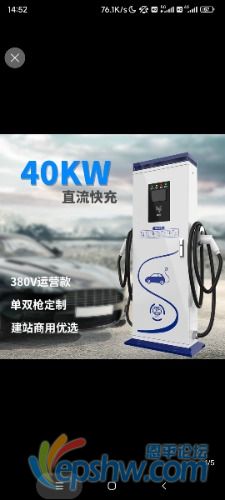 Screenshot_2022-04-21-14-52-18-844_com.taobao.taobao.jpg