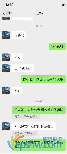 2A30FB4A-A256-4652-898B-9058B8871E8E.jpeg