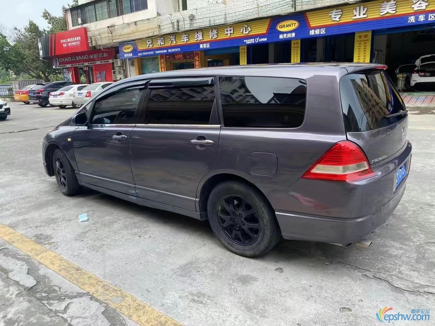 mmexport1650788752186.jpg