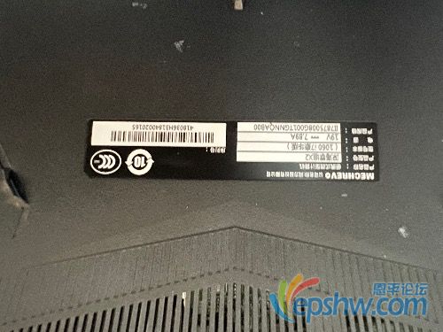 2F7513EE-8709-4DD0-AC0E-EEA4E4AED357.jpeg