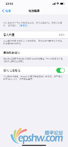 AA3EA692-1693-4787-A047-9BF942979D6E.png