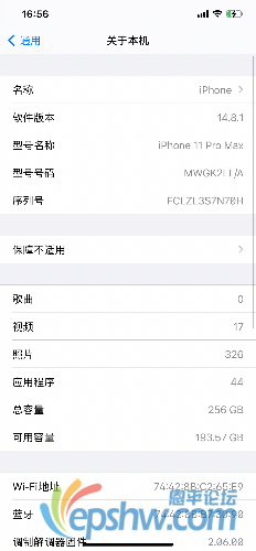 DAD7803D-50E1-4D5B-BAEA-28AEAFEBD27B.png