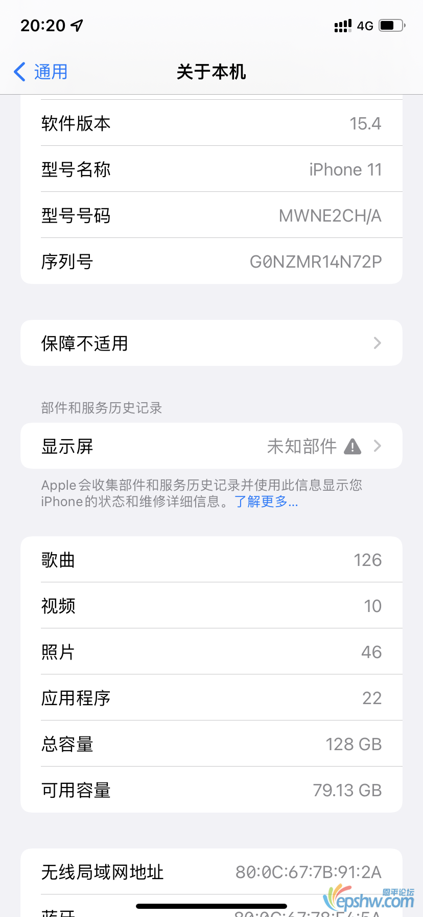311071F5-7E65-4216-B5E7-551F6D6D102F.png