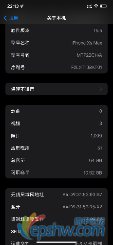 96A3005D-A09B-4450-BDD3-162A72D0DD20.png