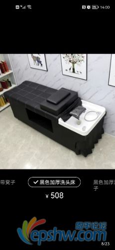 Screenshot_20220612_140009_com.xunmeng.pinduoduo.jpg