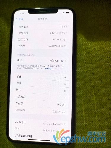 IMG_20220613_161341.jpg