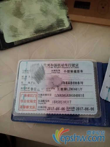 2DC0E3D9-2FCC-4741-9942-CBC96AED91EE.jpeg