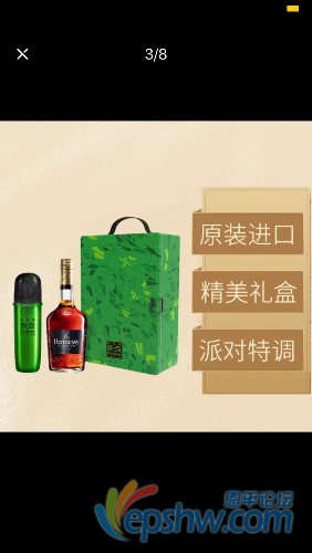 9475D2CC-7C27-46EE-8F5F-D1063898BC17.png