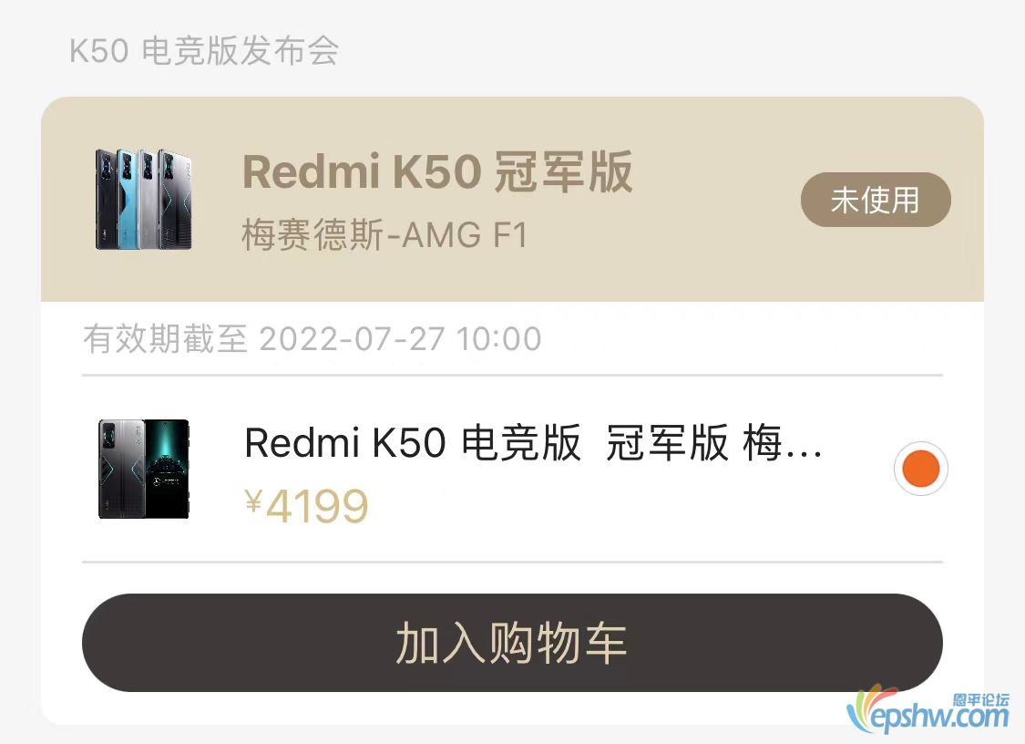 微信图片_20220627104620.jpg